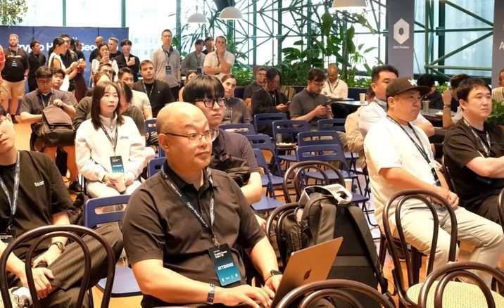 서울 Avalanche Crypto House의 청중 (Kite)