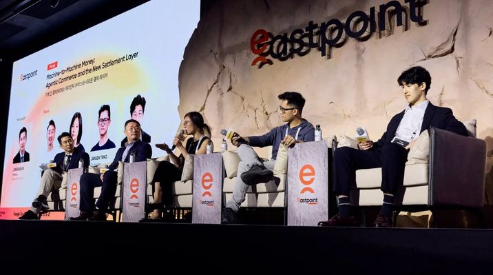 EastPoint:Seoul 2026의 패널 토론 (Kite)