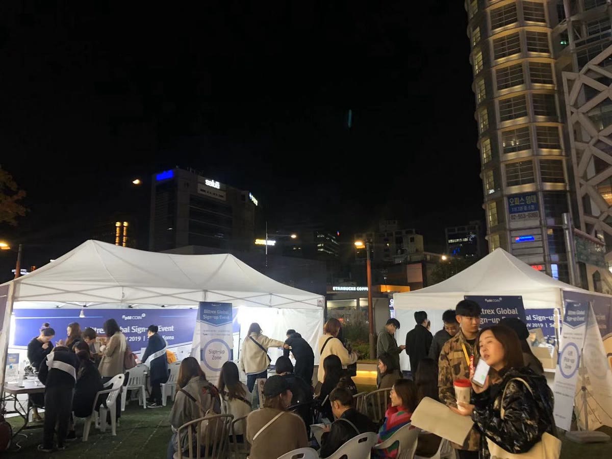 apM Members registration event · Seoul, 2019 · apM Team · public media archive