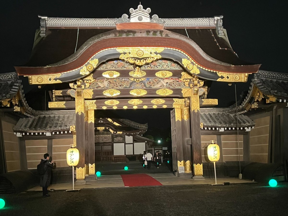 Oasys Special Event · Kyoto 2023 · 4Gamer.net · public media archive