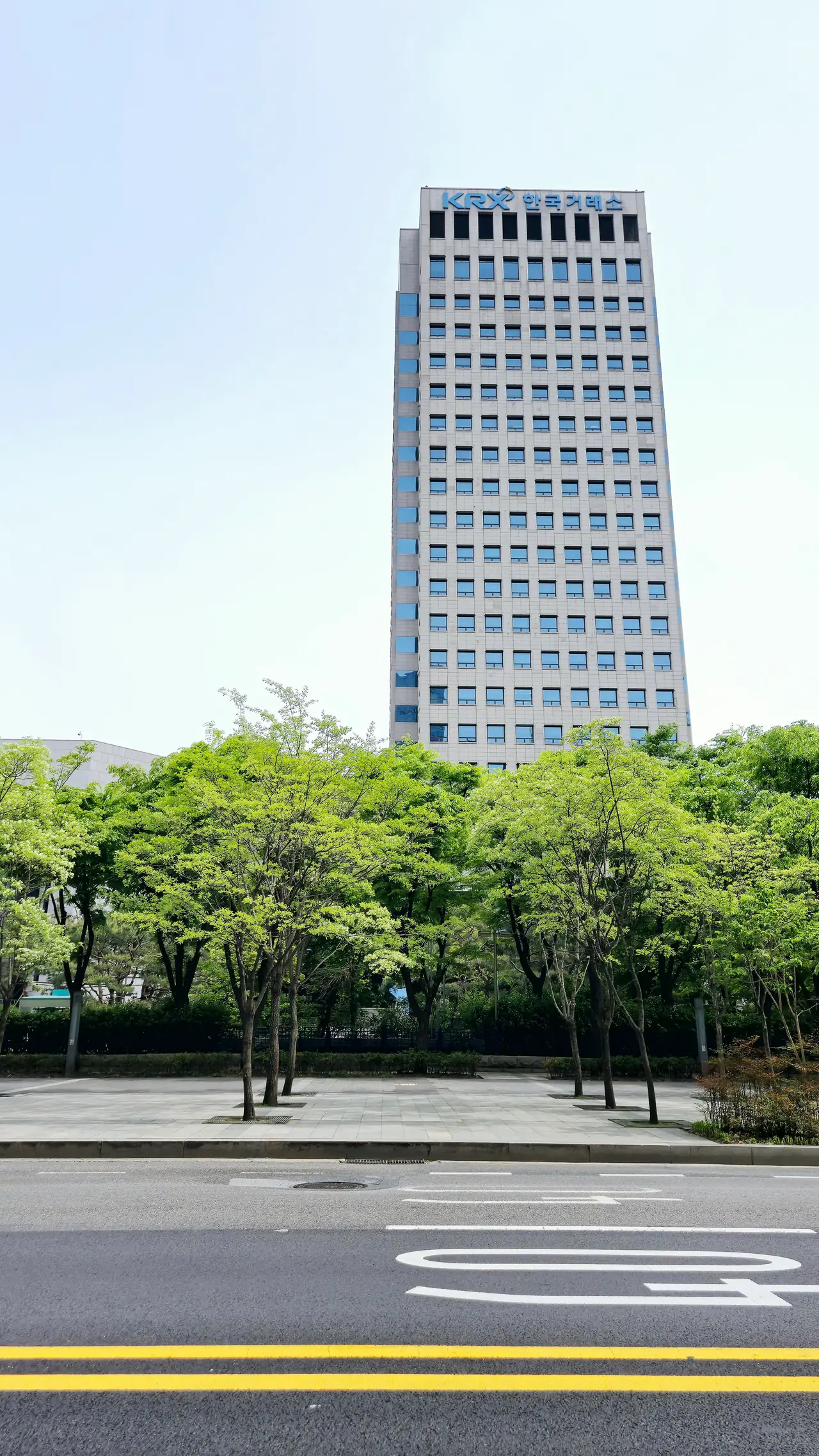 KRX한국거래소 서울사무소 여의나루로 76