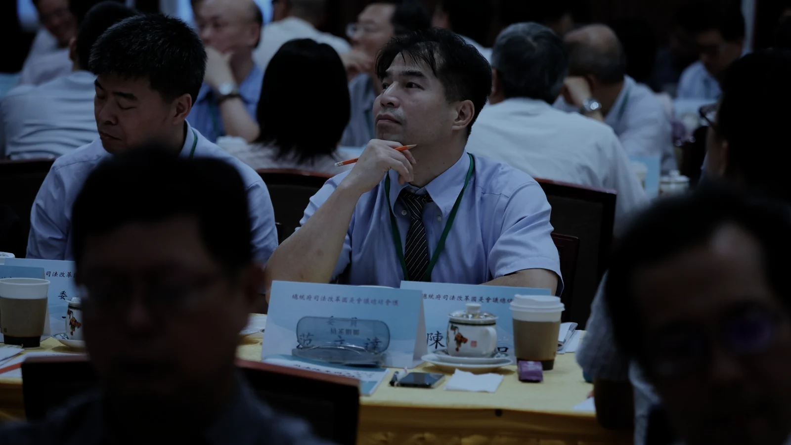 Attendees at a regional working session