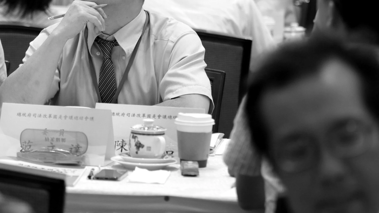 A delegate's desk during a working session
