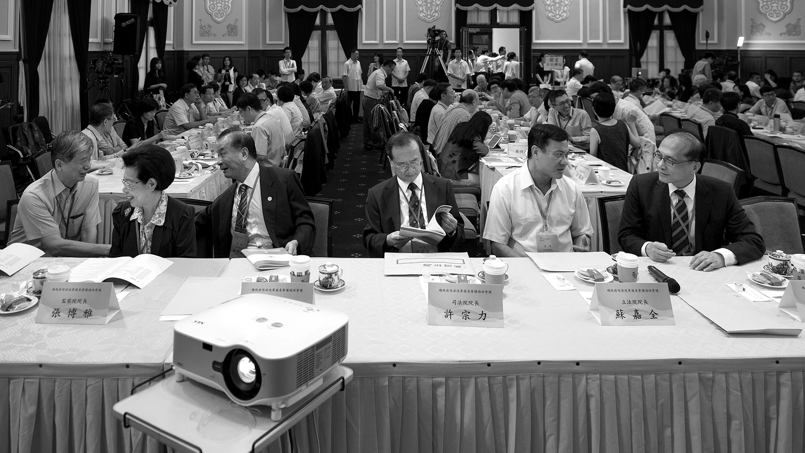 A conference room set for a working session