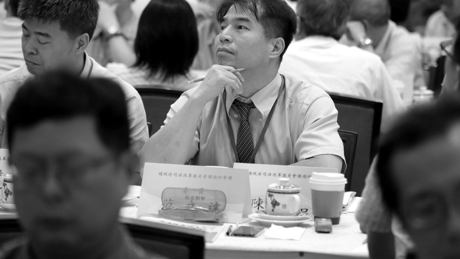 Attendees following a working session