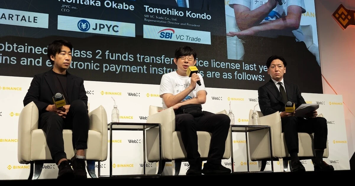 2026년 7월 14일 도쿄 WebX의 JPYC·SBI VC Trade·Startale 패널