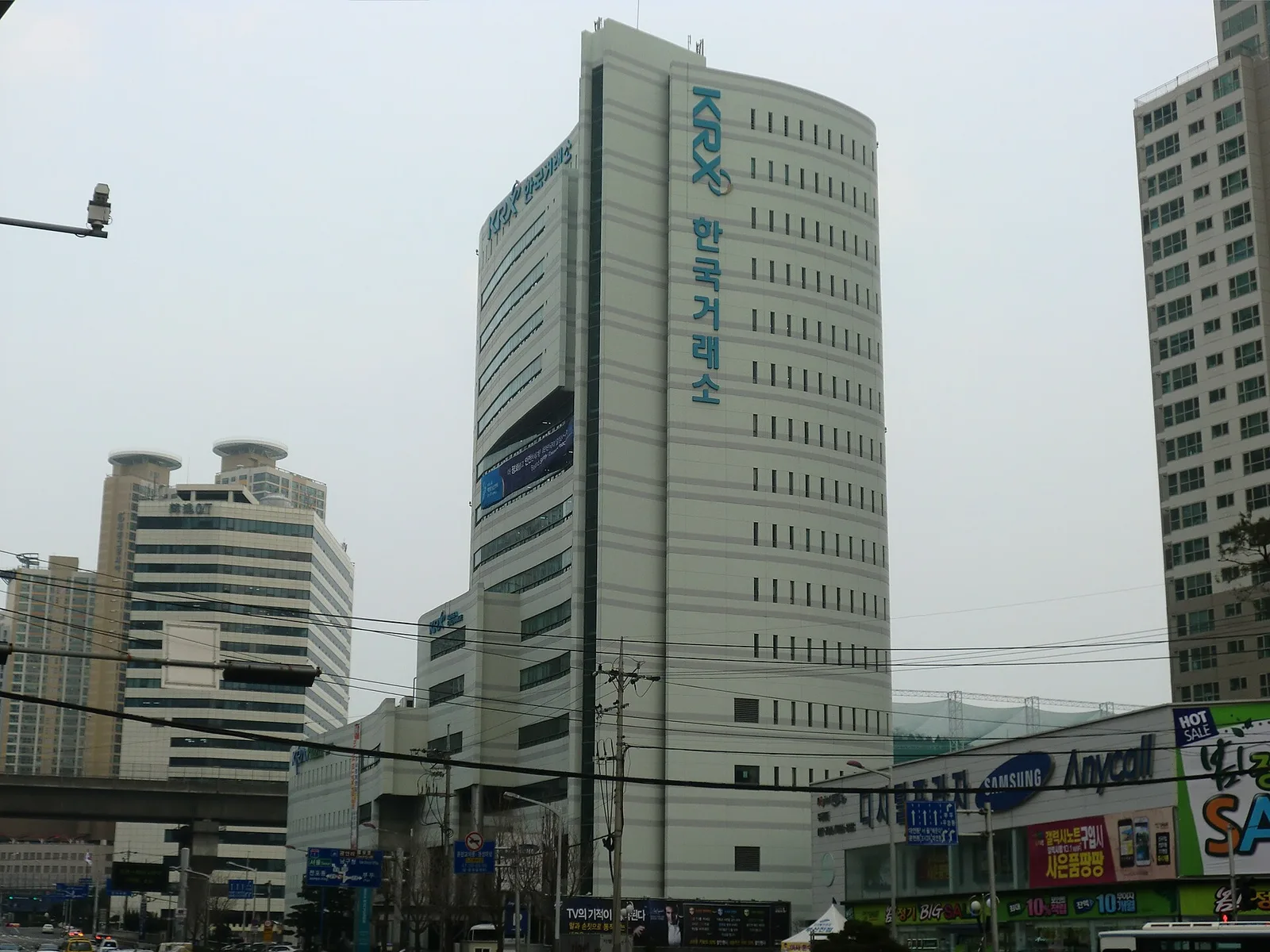 Korea exchange — editorial context