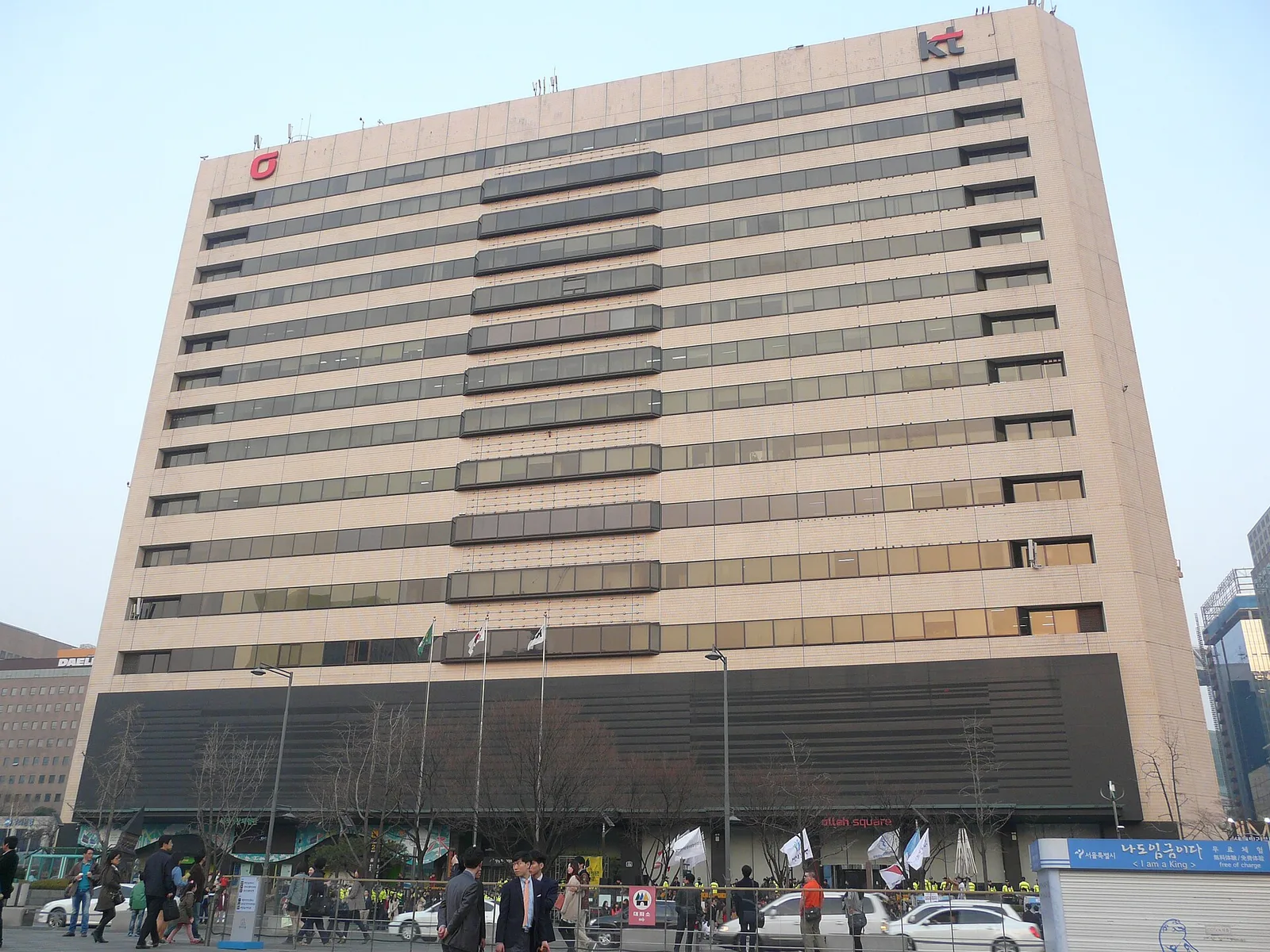 Seoul centre 072 — editorial context