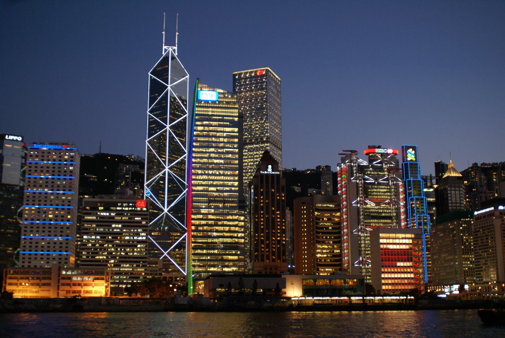 Central Hong Kong From a Boat — editorial context