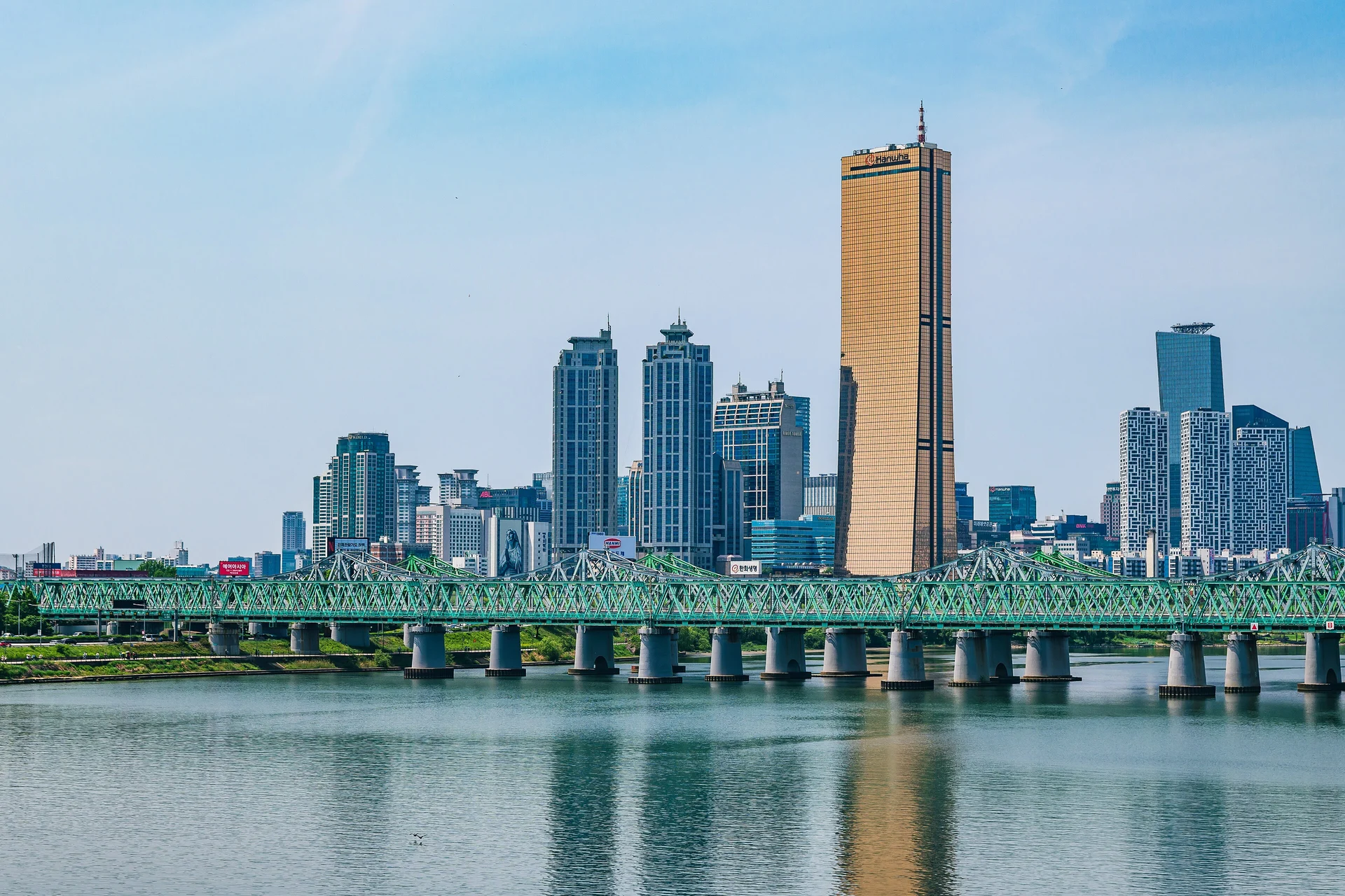Cityscape of Yeouido skyscrapers and Hangang Railway Bridge 20240501113854 — editorial context