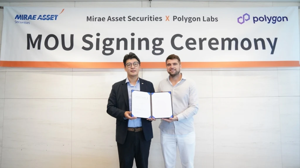 Mirae Asset Securities and Polygon Labs MOU signing, September 2023 — editorial context