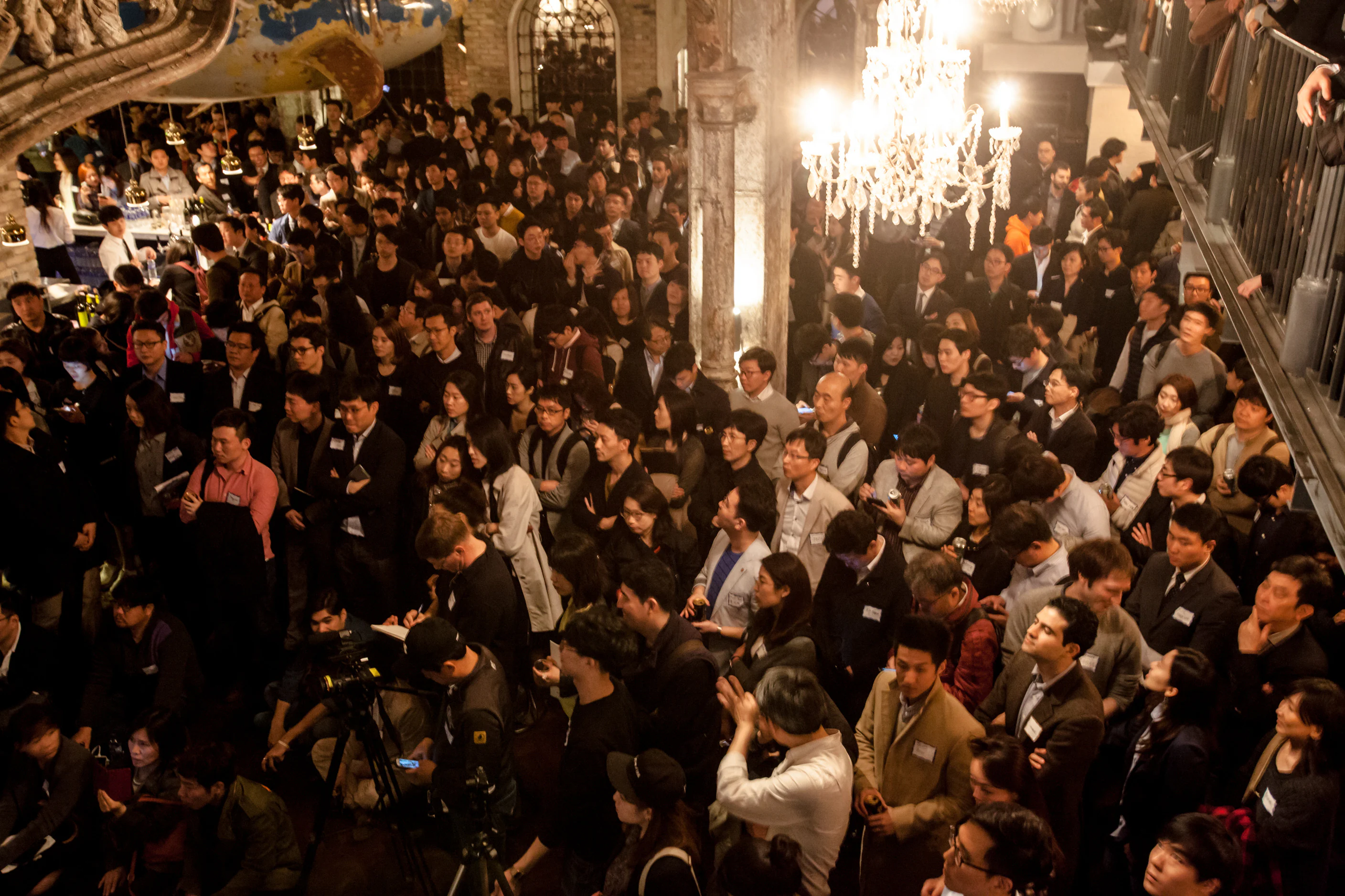 Audience at the TechCrunch Meetup and Pitch-off, Seoul, 2015 · editorial context